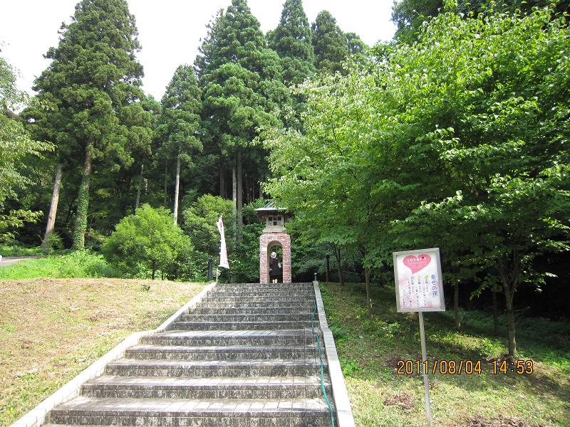 小松一日游