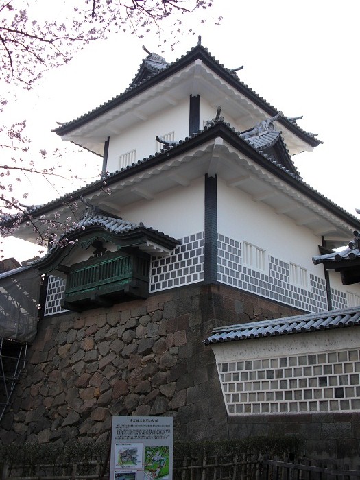小游金泽城公园回想