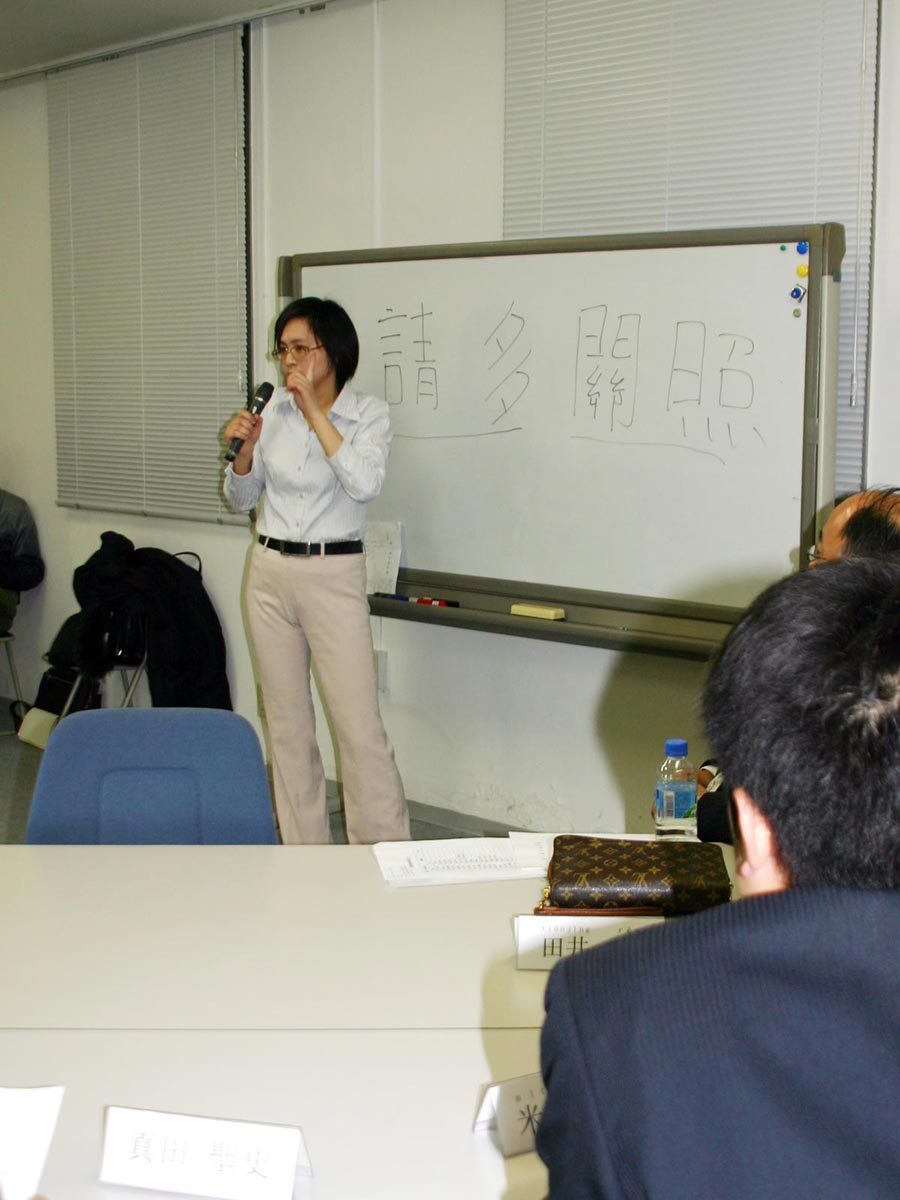 2011年3月到4月在城北地區教中文