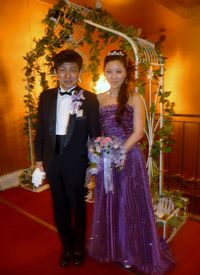日本的結婚典禮