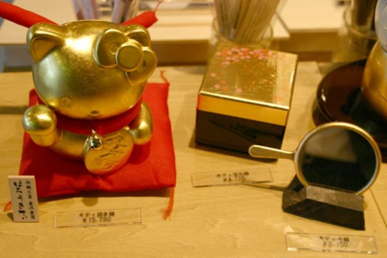 揄チ生活色彩的金箔藝術