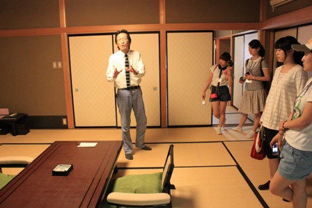 Ryokan (Yamanaka)