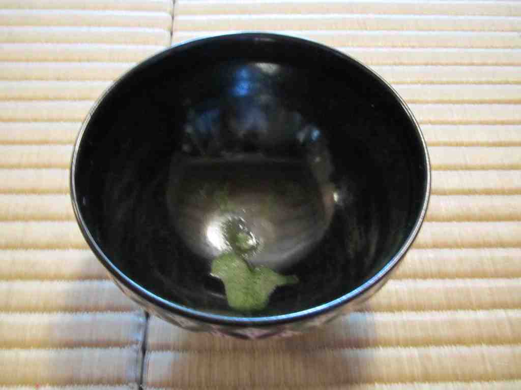 Tea Ceremony in Rojyou Park