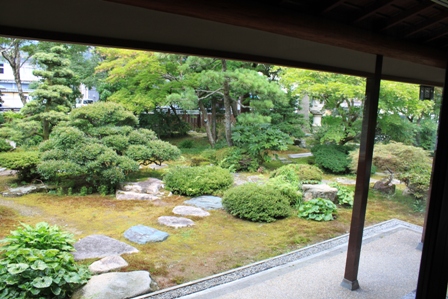 Basho's Villa
