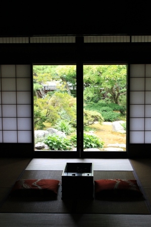 Basho's Villa