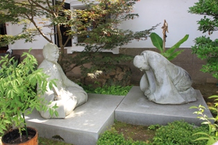 Basho's Villa