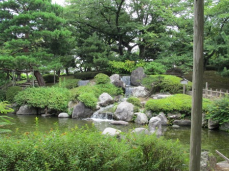 Roujou Park