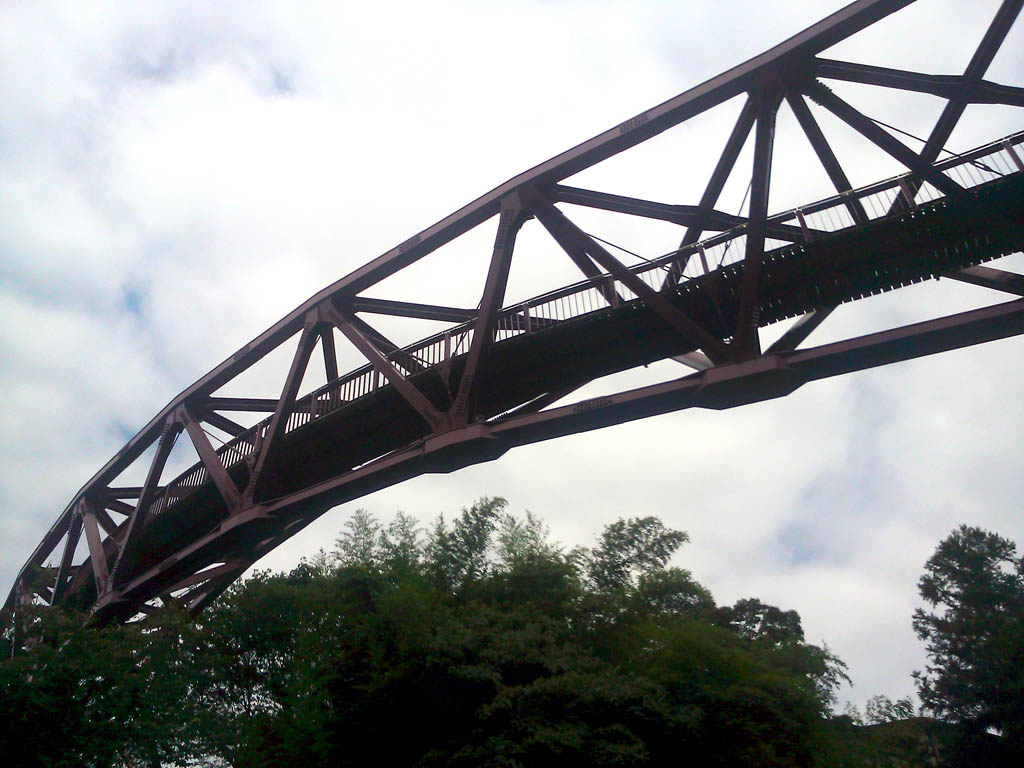 Ayatori Bridge