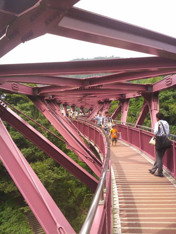 Ayatori Bridge
