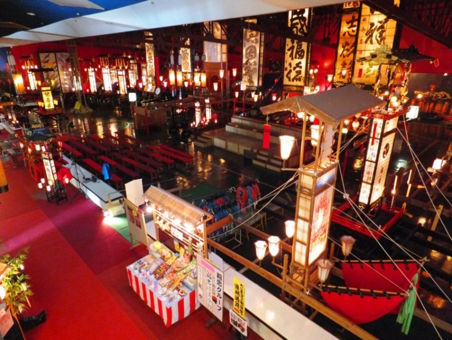 Wajima Kiriko Hall (輪島キリコ会館)