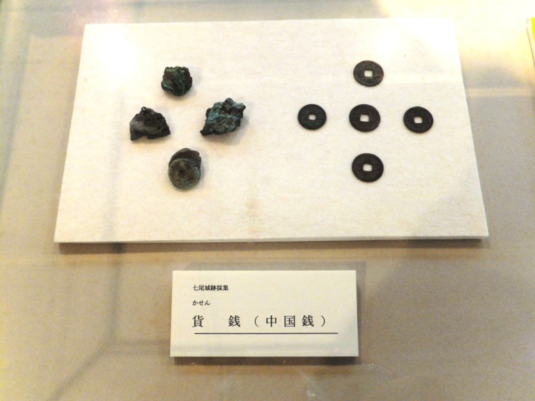 Nanao Castle History Museum (七尾城史資料館)