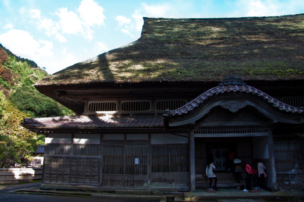 Kami Tokikunike 上時国家