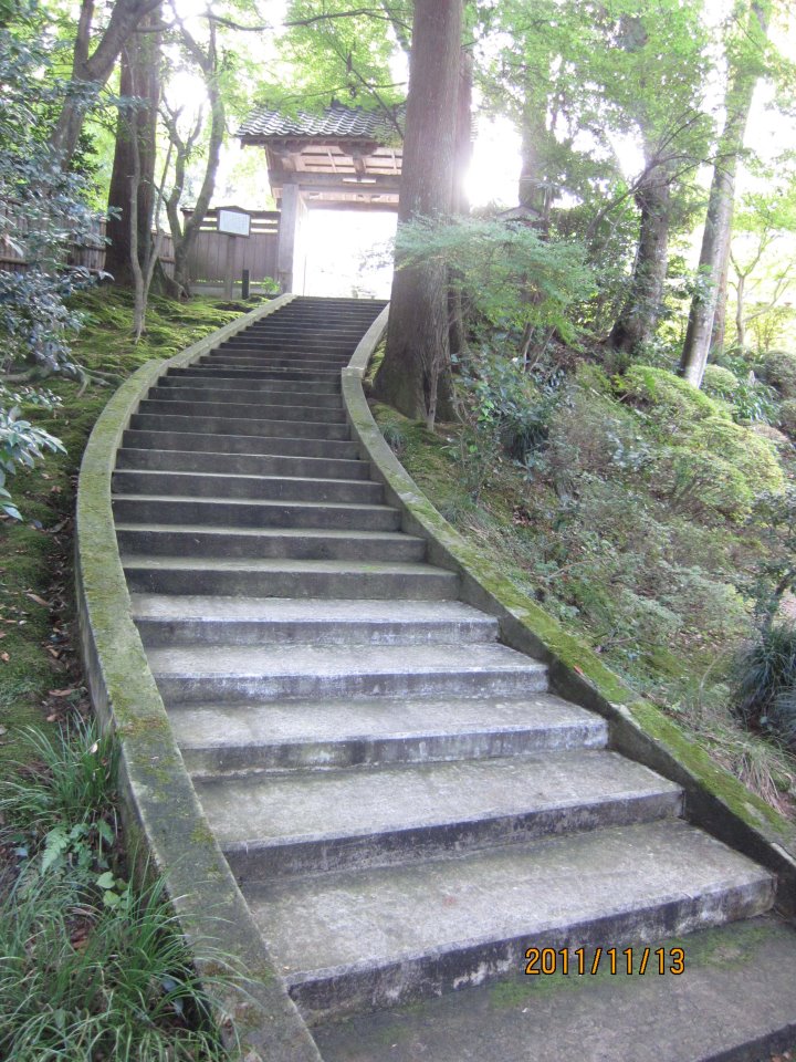 Yamanotera